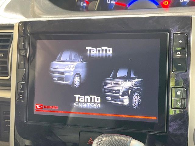 DAIHATSU TANTO CUSTOM 2017 Image 31