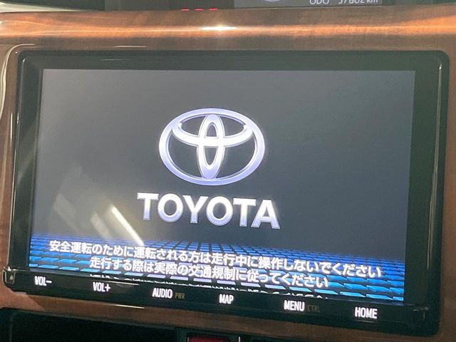 TOYOTA TANK 2019 Image 31