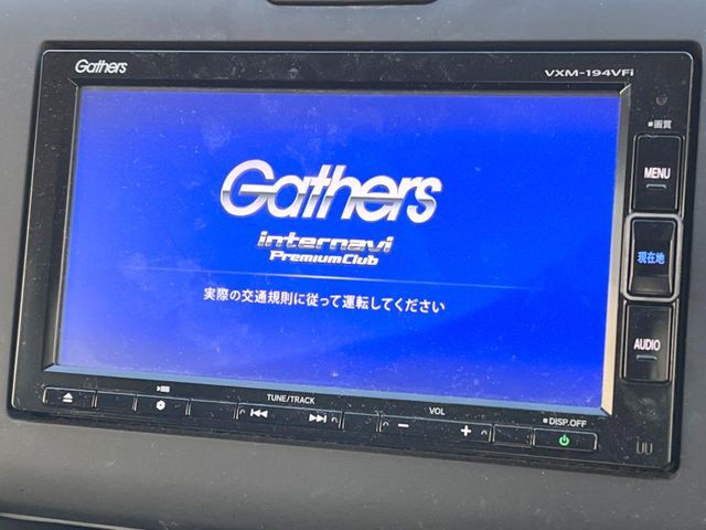 HONDA FREED PLUS 2019 Image 31