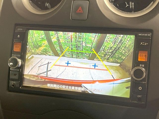 NISSAN NOTE 2015 Image 31