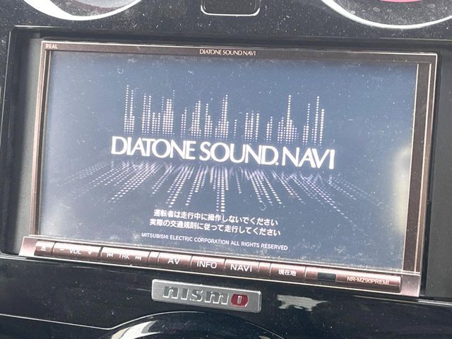 NISSAN NOTE 2018 Image 31