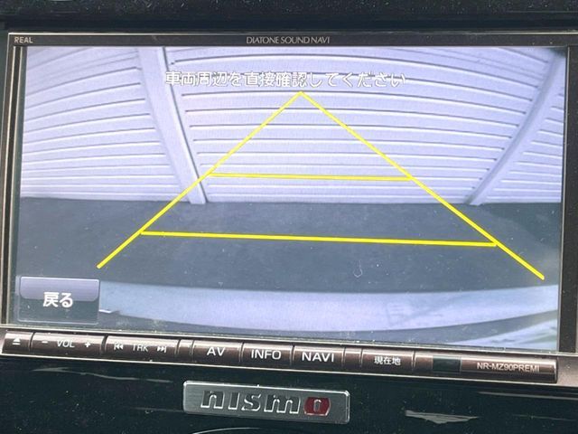 NISSAN NOTE 2018 Image 31