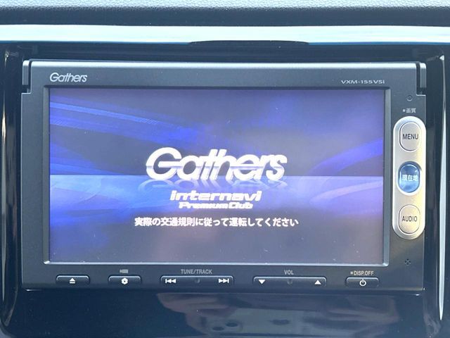 HONDA N-WGN CUSTOM 2015 Image 31