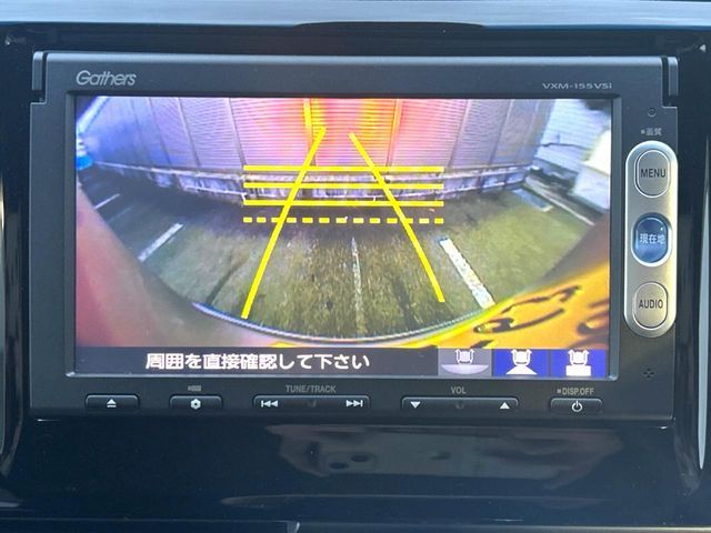 HONDA N-WGN CUSTOM 2015 Image 31