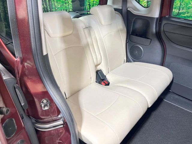 HONDA N BOX CUSTOM 2015 Image 31