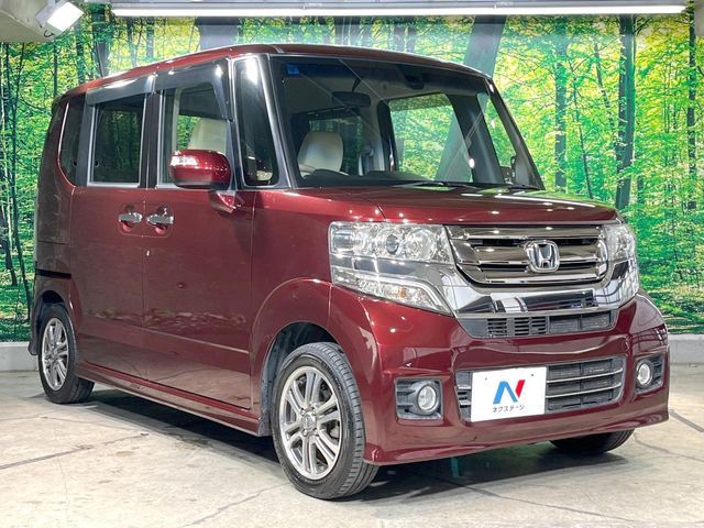 HONDA N BOX CUSTOM 2015 Image 31