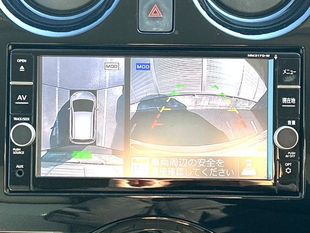 NISSAN NOTE 2017 Image 31