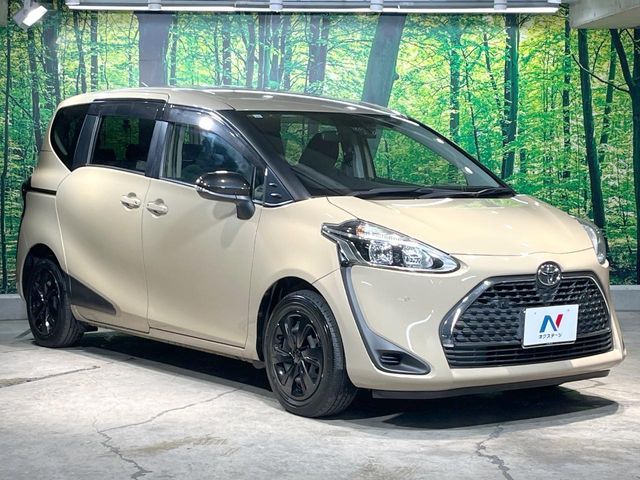 TOYOTA SIENTA 2021 Image 31