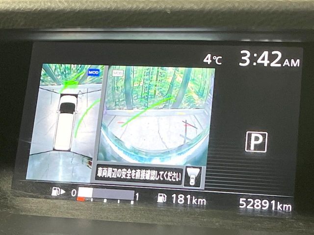 NISSAN SERENA  S-HYBRID 2017 Image 31