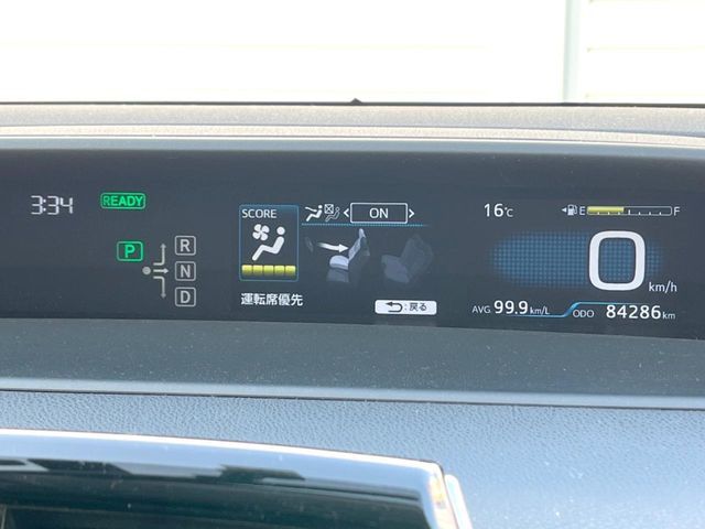 TOYOTA PRIUS 2017 Image 31