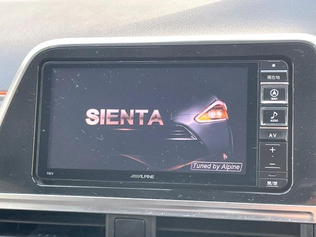 TOYOTA SIENTA HYBRID 2017 Image 31