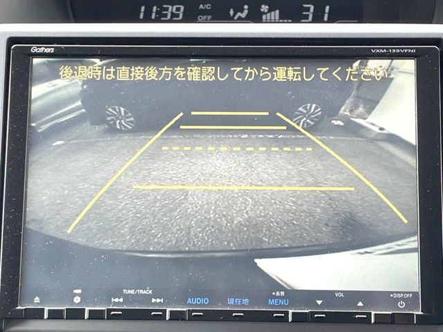 HONDA STEPWAGON SPADA 2013 Image 31