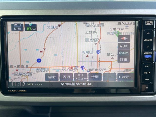 DAIHATSU WAKE 2018 Image 31