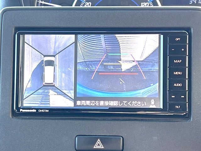 SUZUKI WAGON R 2017 Image 31