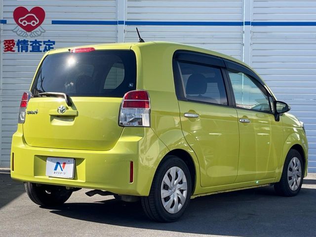 TOYOTA SPADE 2015 Image 31