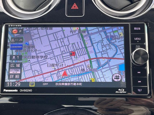 NISSAN NOTE 2015 Image 31