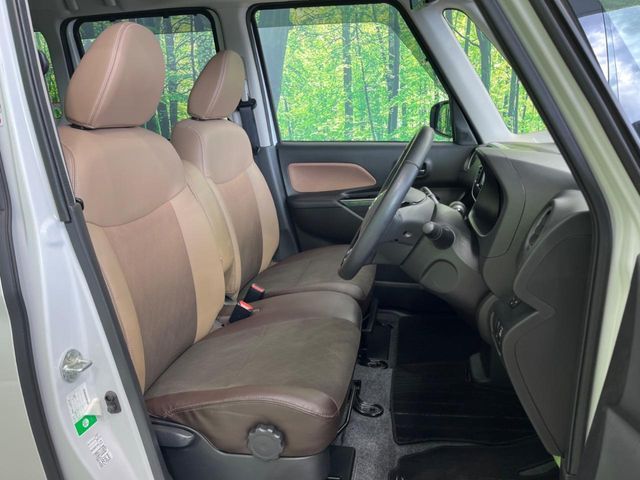 NISSAN DAYZ ROOX 2019 Image 31