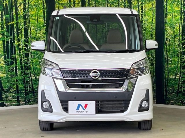 NISSAN DAYZ ROOX 2019 Image 31