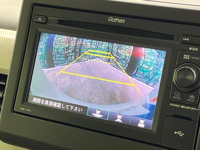 HONDA N BOX 2017 Image 31