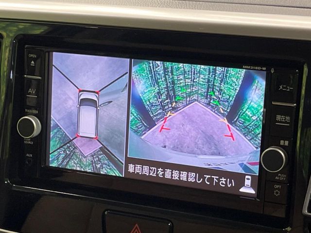 NISSAN DAYZ ROOX 2018 Image 31