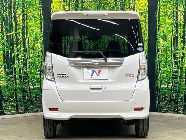 NISSAN DAYZ ROOX 2018 Image 31