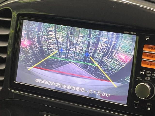 NISSAN JUKE 2013 Image 31