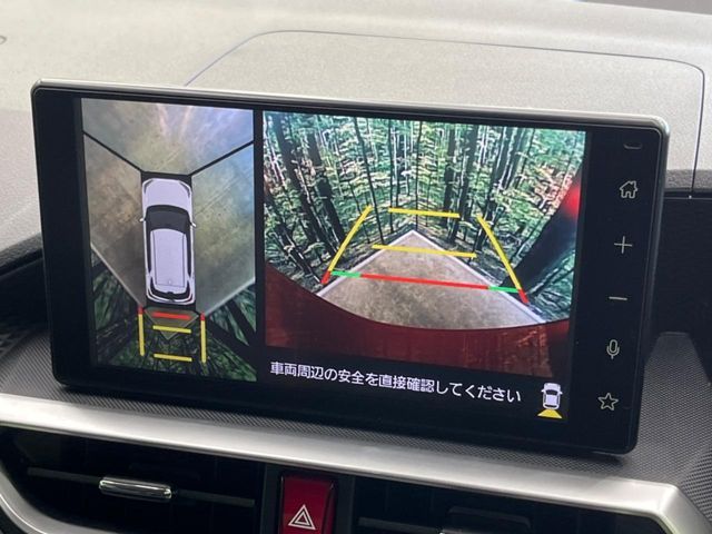 DAIHATSU ROCKY 2020 Image 31