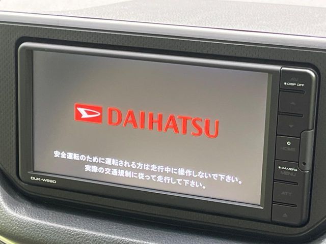 DAIHATSU MOVE 2022 Image 31