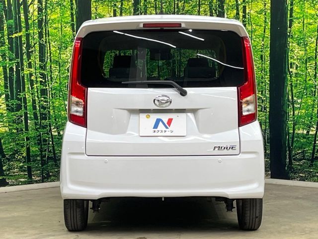 DAIHATSU MOVE 2022 Image 31
