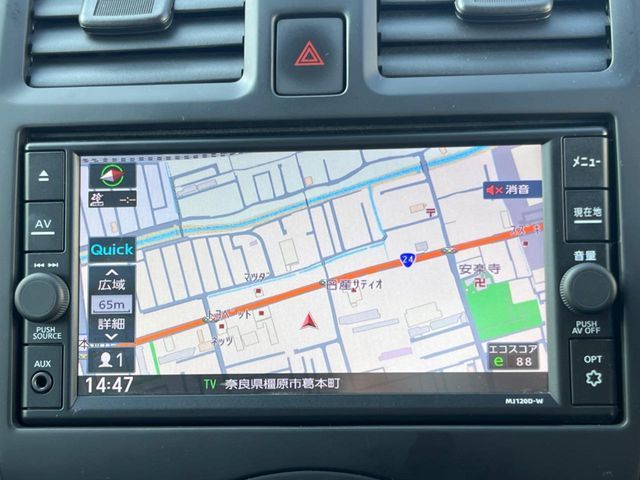 NISSAN MARCH 2021 Image 31