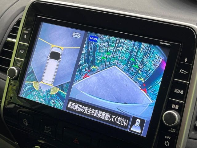 NISSAN SERENA  WG 2019 Image 31