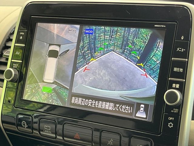 NISSAN SERENA  WG 2018 Image 31