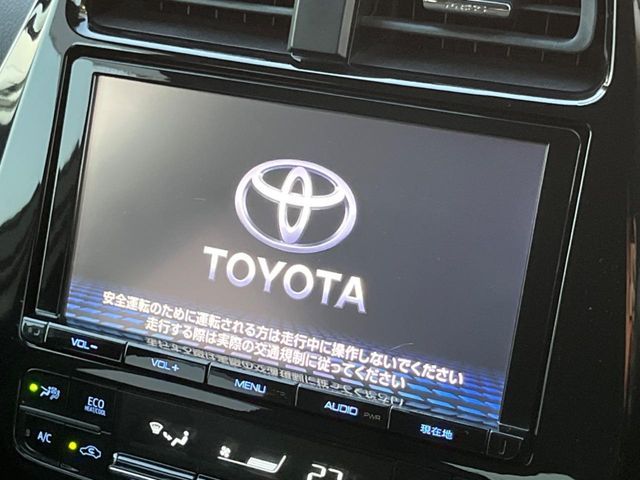 TOYOTA PRIUS 2017 Image 31