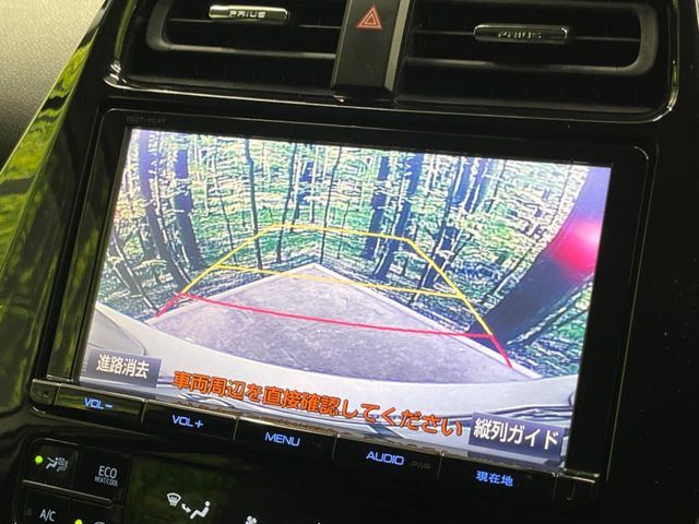 TOYOTA PRIUS 2017 Image 31