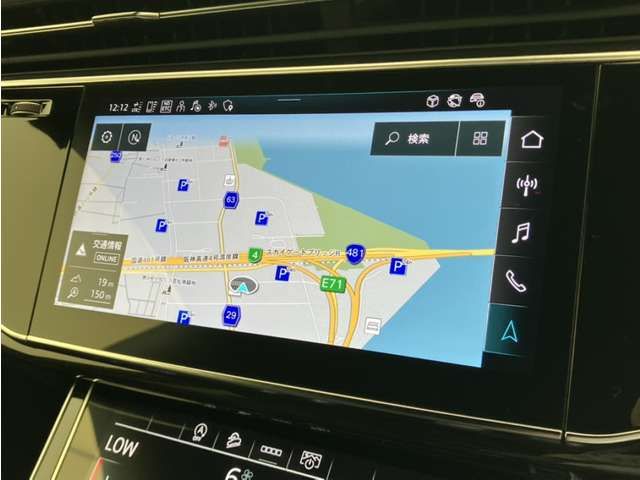 AUDI Q8 2024 Image 31