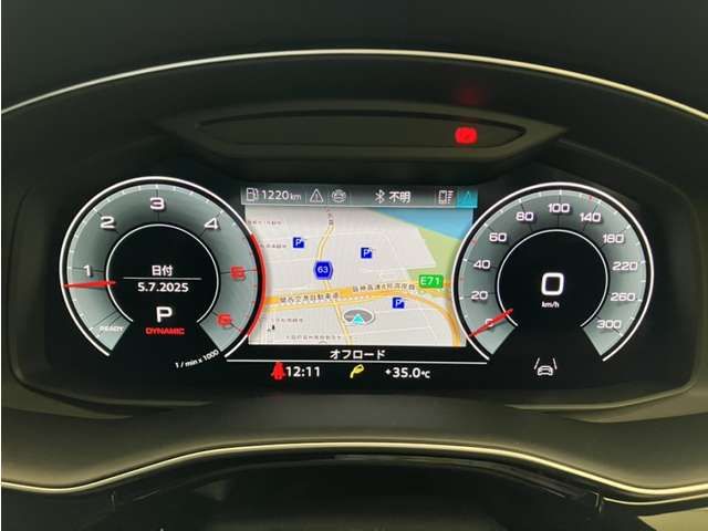 AUDI Q8 2024 Image 31