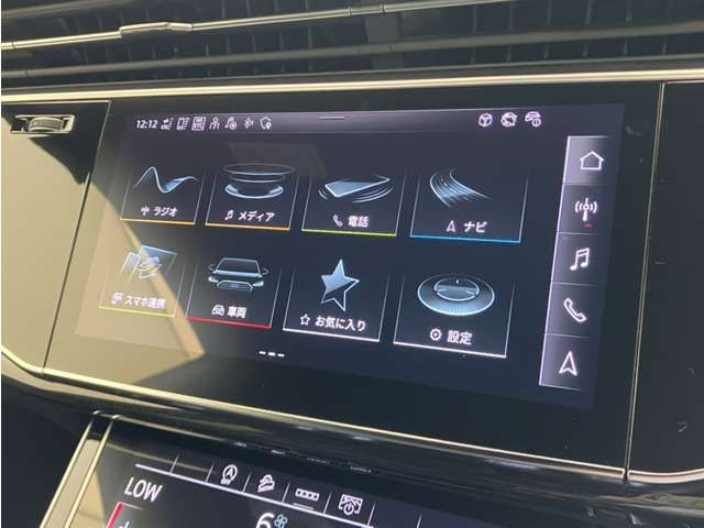 AUDI Q8 2024 Image 31