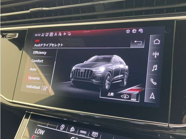 AUDI Q8 2024 Image 31