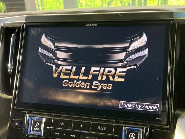 TOYOTA VELLFIRE 2016 Image 31