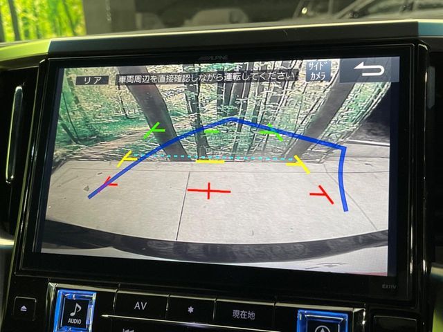 TOYOTA VELLFIRE 2016 Image 31