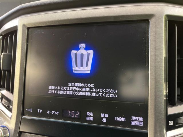 TOYOTA CROWN SEDAN HYBRID 2015 Image 31