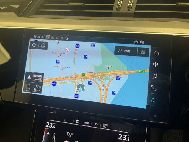 AUDI Q8 E-TRON SPORT 2023 Image 31