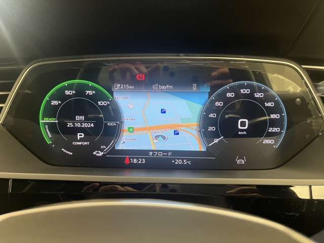 AUDI Q8 E-TRON SPORT 2023 Image 31