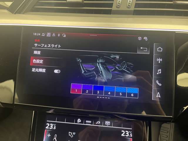 AUDI Q8 E-TRON SPORT 2023 Image 31