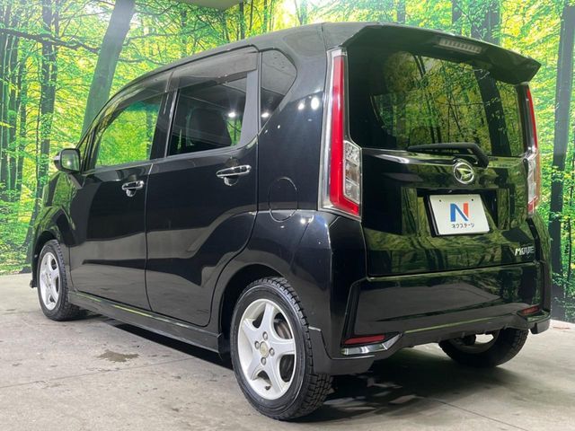 DAIHATSU MOVE CUSTOM 2015 Image 31