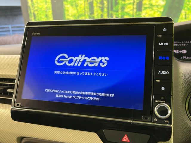 HONDA N BOX 2020 Image 31