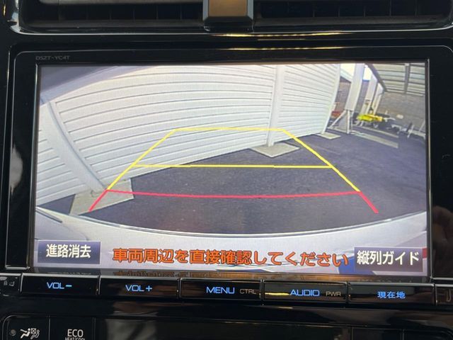 TOYOTA PRIUS 2016 Image 31