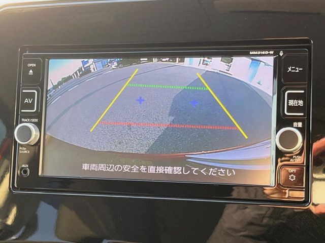 NISSAN SERENA  S-HYBRID 2016 Image 31