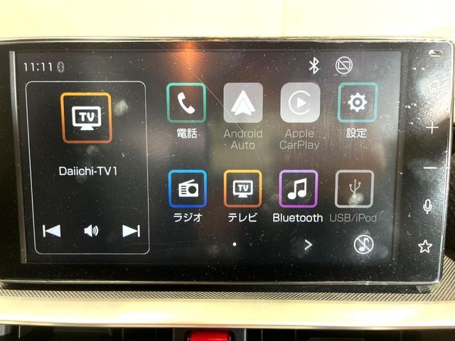 TOYOTA RAIZE 2023 Image 31