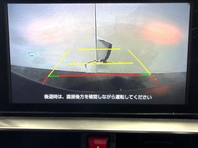 TOYOTA RAIZE 2023 Image 31